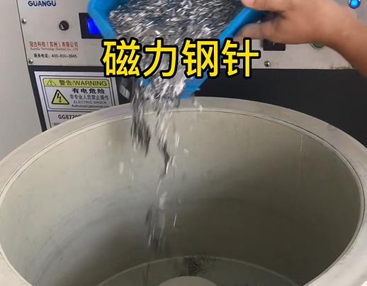 武进不锈钢箍用钢针