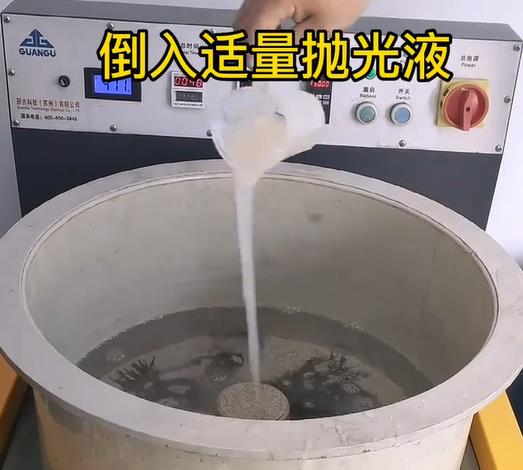 抛光液增加武进不锈钢机械配件金属光泽