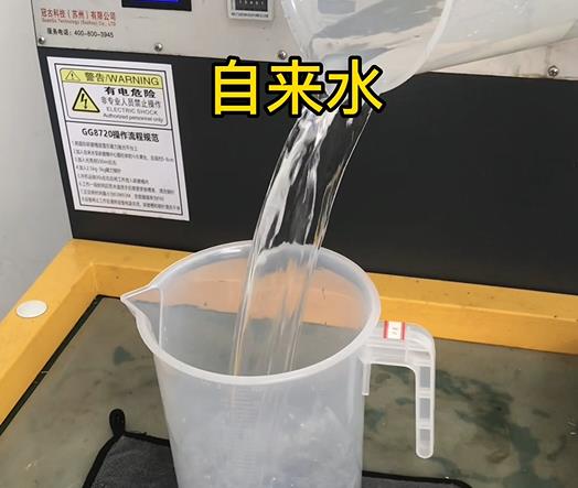 清水淹没武进紫铜高频机配件